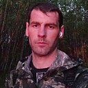 Знакомства: Виталий, 34 года, Заволжск