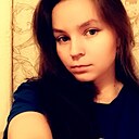 Знакомства: Ира, 22 года, Омутнинск