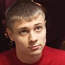 Знакомства: Дмитрий, 22 года, Кашары
