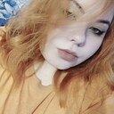 Знакомства: Василина, 22 года, Новосибирск