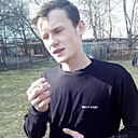 Знакомства: Дмитрий, 26 лет, Меленки