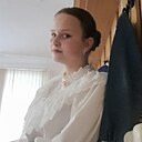 Знакомства: Анастасия, 18 лет, Лысогорская
