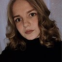 Знакомства: Елизавета, 22 года, Костюковичи