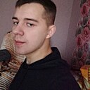 Знакомства: Кирилл, 21 год, Павлово