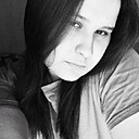 Знакомства: Евгения, 20 лет, Кемерово