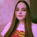 Знакомства: Ульяна, 21 год, Краснокамск
