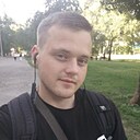 Знакомства: Егор, 27 лет, Мюнхен