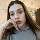 Знакомства: Настя, 22 года, Смоленск