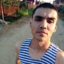Знакомства: Дамир, 28 лет, Дмитров