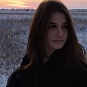 Знакомства: Полина, 23 года, Свободный