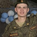 Знакомства: Сергей Головинов, 22 года, Новопокровская
