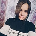 Знакомства: Юлия, 26 лет, Няндома