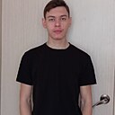 Знакомства: Дима, 19 лет, Татарск