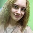 Знакомства: Мария, 22 года, Кузнецк