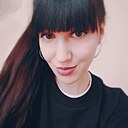 Знакомства: Кристина, 28 лет, Пермь