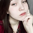 Знакомства: Леся, 19 лет, Свердловский