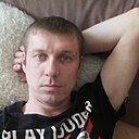 Знакомства: Димон, 29 лет, Дальнегорск