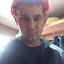Знакомства: Дмитрий, 34 года, Гурьевск (Кемеровская Обл)