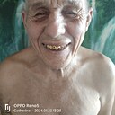 Знакомства: Волоха, 68 лет, Семей
