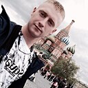 Знакомства: Сергей, 28 лет, Заринск