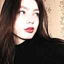Знакомства: Эльза, 22 года, Уфа