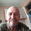 Знакомства: Александр, 61 год, Богданович