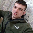 Знакомства: Макс, 27 лет, Ангарск