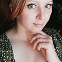 Знакомства: Ирина, 33 года, Катав-Ивановск
