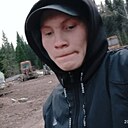 Знакомства: Даниэль, 20 лет, Березовский (Кемеровская Обл)