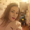 Знакомства: Евгения, 22 года, Каменск-Уральский