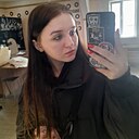 Знакомства: Карина, 19 лет, Новошахтинск