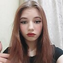 Знакомства: Дарья, 18 лет, Северодвинск