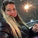 Знакомства: Екатерина, 35 лет, Подольск