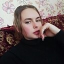 Знакомства: Анастасия, 24 года, Уразово