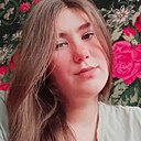 Знакомства: Катя, 18 лет, Черновцы