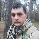 Знакомства: Дмитрий, 34 года, Острогожск