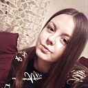 Знакомства: Альбина, 20 лет, Новоалтайск