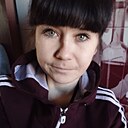 Знакомства: Кристина, 28 лет, Забайкальск