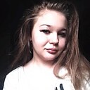 Знакомства: Lena, 20 лет, Первомайский (Харьковская Обл)