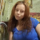 Знакомства: Светлана, 25 лет, Абан