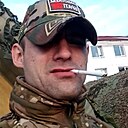 Знакомства: Сергей, 29 лет, Карпинск