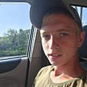 Знакомства: Андрей, 22 года, Горки