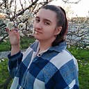 Знакомства: Алина, 18 лет, Спасск-Дальний