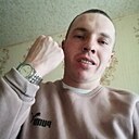 Знакомства: Сергей, 25 лет, Курчатов