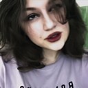 Знакомства: Ангелина, 18 лет, Новокубанск
