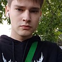 Знакомства: Ярослав, 21 год, Житомир