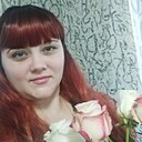 Знакомства: Елена, 44 года, Кирсанов