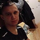 Знакомства: Никита, 26 лет, Старобельск