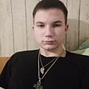 Знакомства: Максим, 19 лет, Чечерск