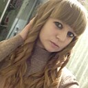Знакомства: Алина, 21 год, Безенчук